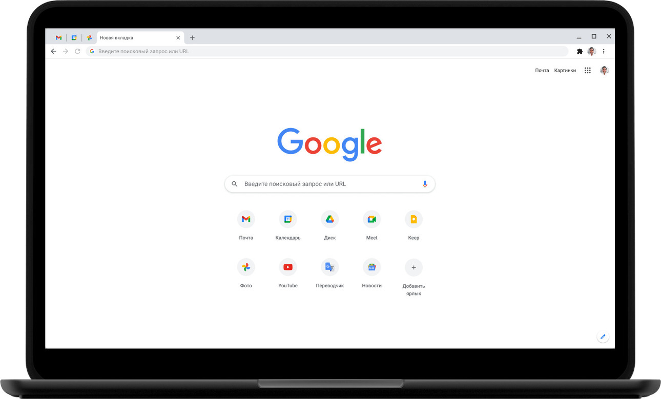 Вскоре Chrome может позволить вам выбирать, на каких сайтах использовать ваши расширения