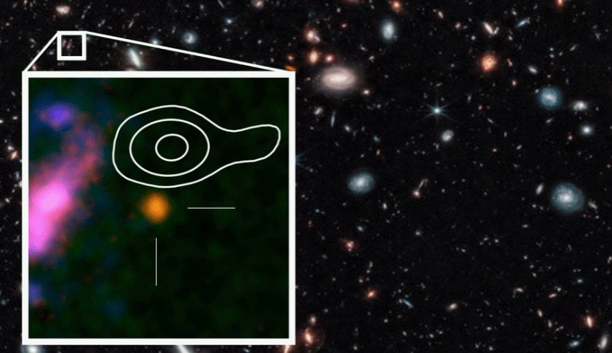 Самая далекая галактика, содержащая кислород, подтверждена с помощью ALMA