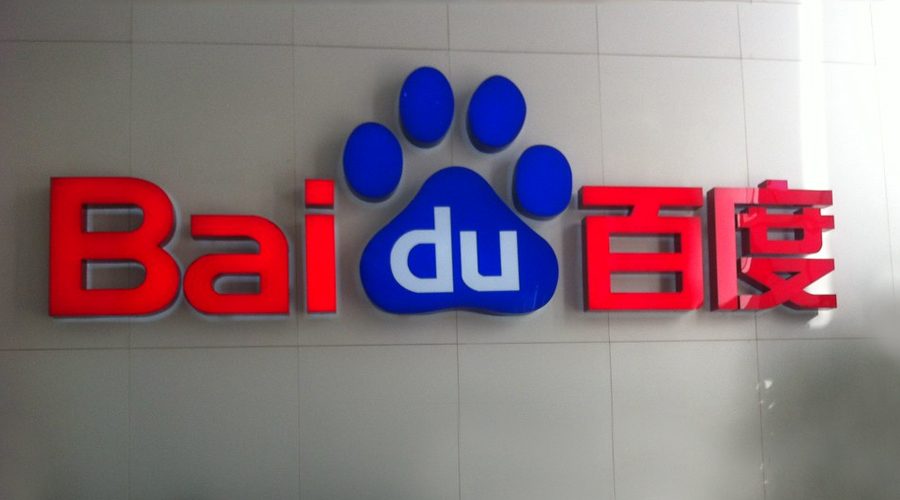 Baidu скоро запустит собственный искусственный интеллект