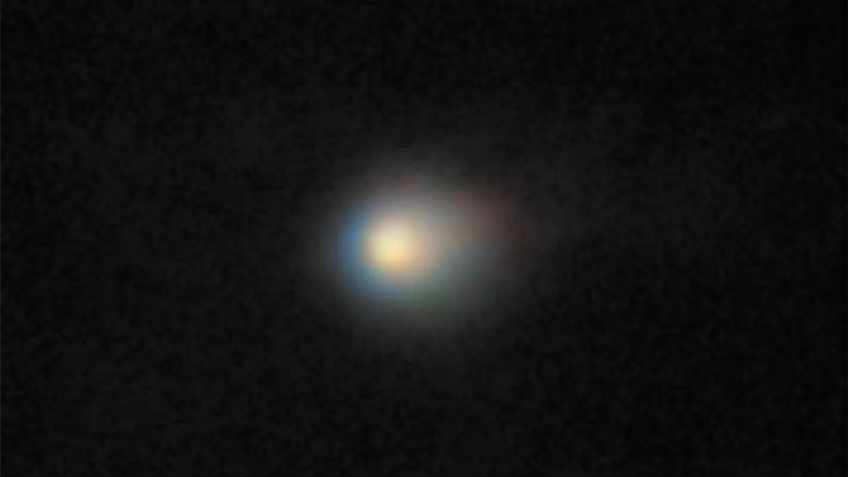 Астрономы представили реальные снимки межзвездной кометы 3I/ATLAS