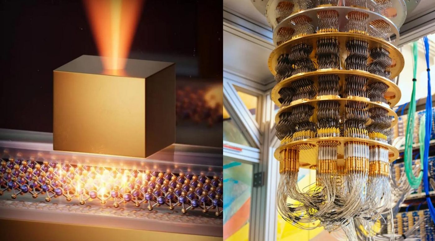 Учёные заставили светиться тёмные экситоны с рекордной яркостью