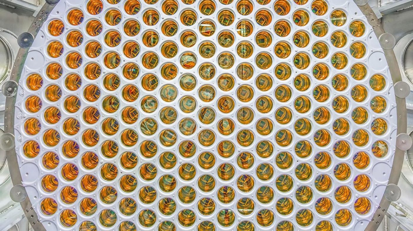 Международная команда ученых сообщает о значительном прогрессе в поисках темной материи