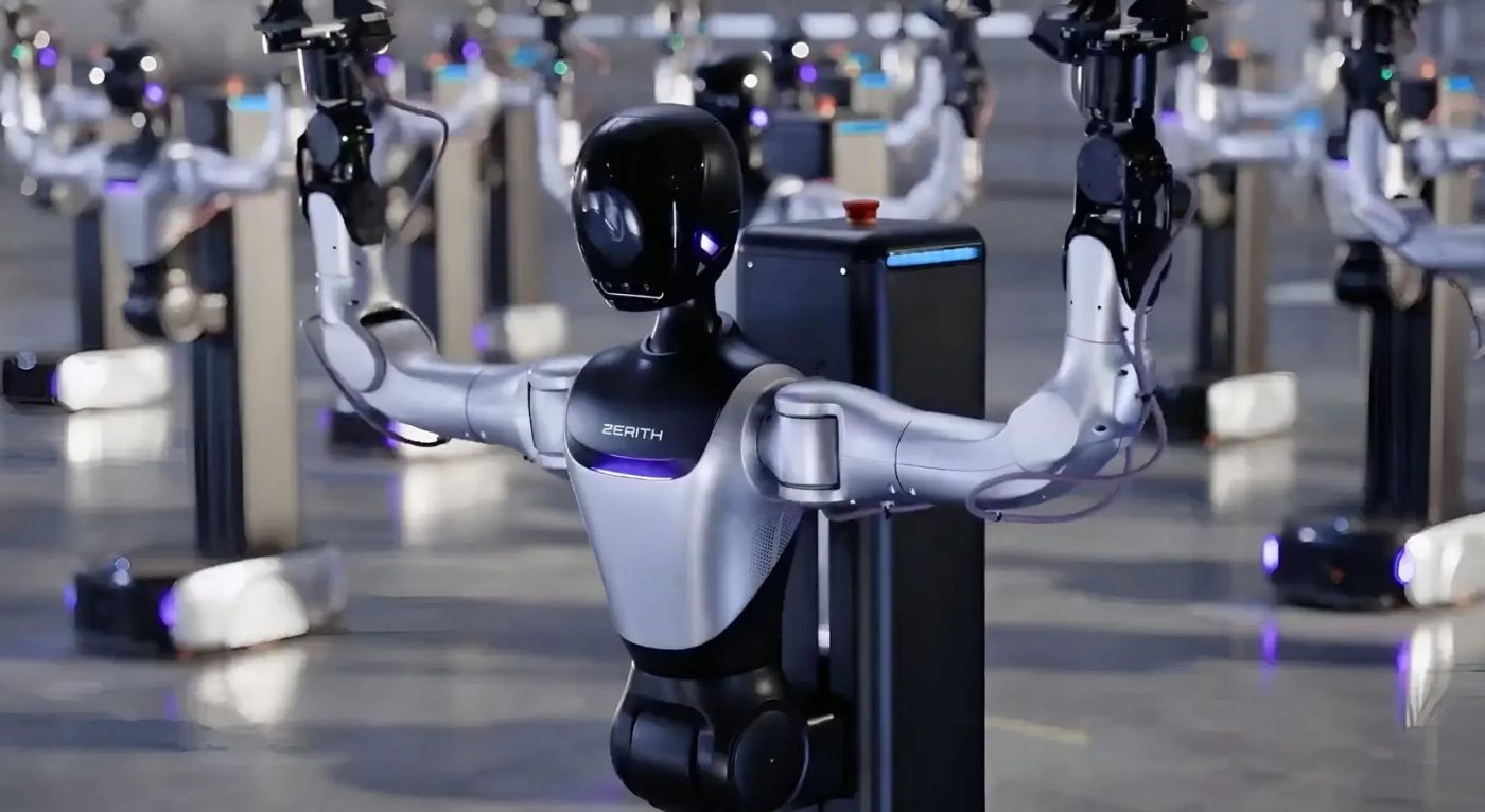 Китайская компания начала массовый выпуск бюджетных роботов-гуманоидов для сферы услуг