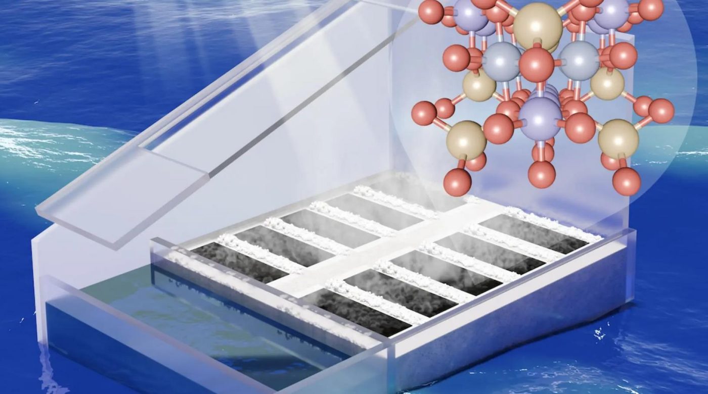 Корейские учёные создали самый быстрый солнечный испаритель для опреснения морской воды